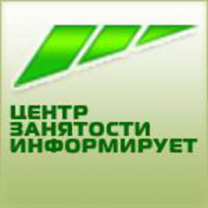 ИЗМЕНЕНИЯ В ОХРАНЕ ТРУДА С 1 МАРТА (НОВЫЕ ЗАКОНОДАТЕЛЬНЫЕ АКТЫ)