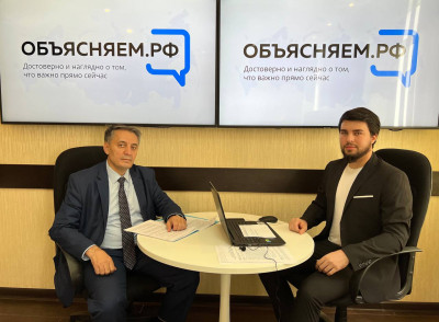 Соц.контракт