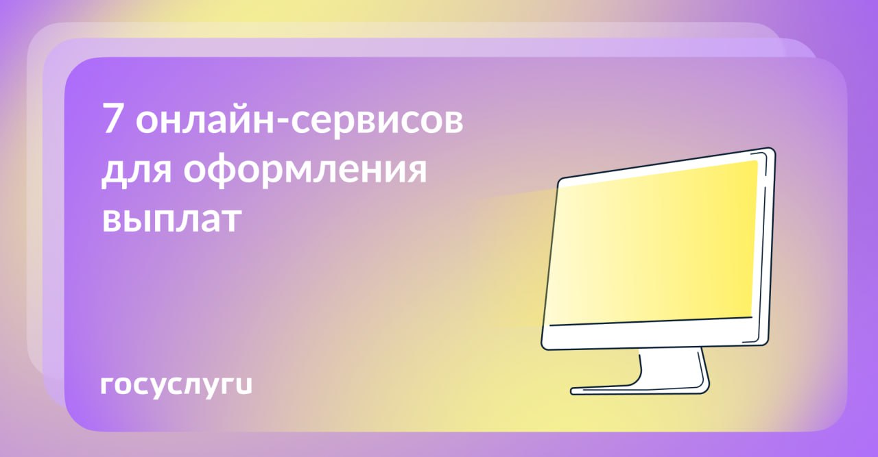 1757966435_Q8bqs4AIE7.jpg